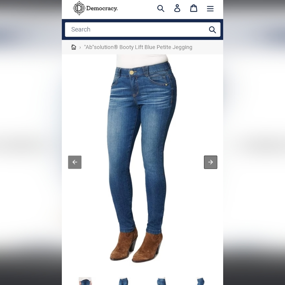 Democracy Ab"solution® Booty Lift Blue Petite Jegging